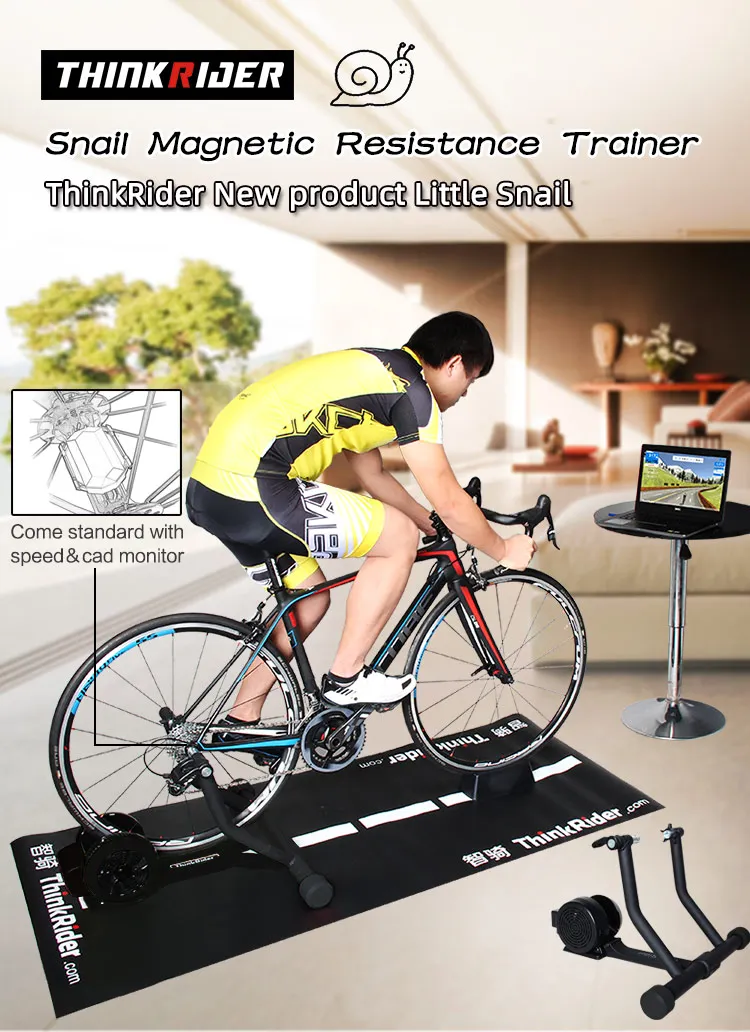 used bike trainers