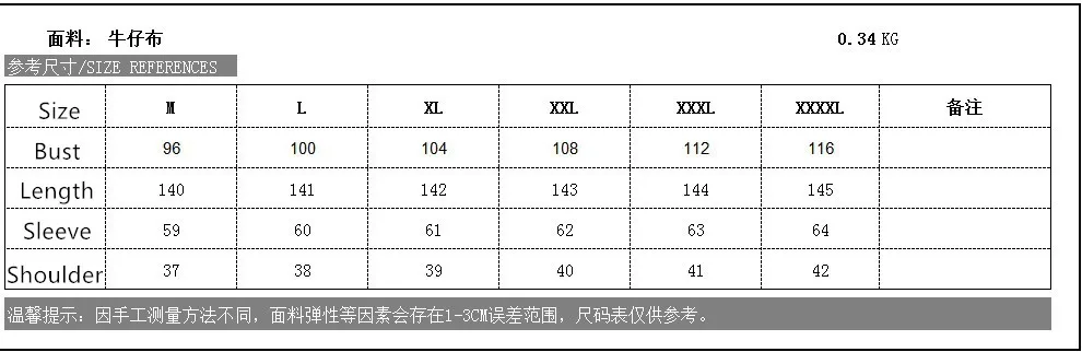 9206768440_1914155520_副本