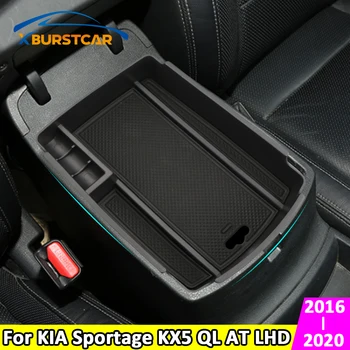 

Car Central Armrest Storage Box Container Holder Tray for KIA Sportage KX5 QL AT LHD 2016 - 2020 only for Electronic Hand Brake