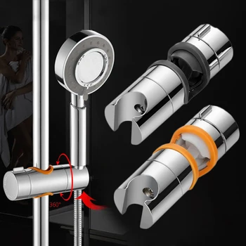 

Chrome Shower Rail Head Slider Holder Adjustable Universal Bracket Lift Rod Support Bracket Sprinkler Head Mounting Brackets