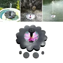 

Floating Solar Floating Water Fountain Lotus Pattern Garden Pond Villa Landscape Decoration Solar Fountain Pump