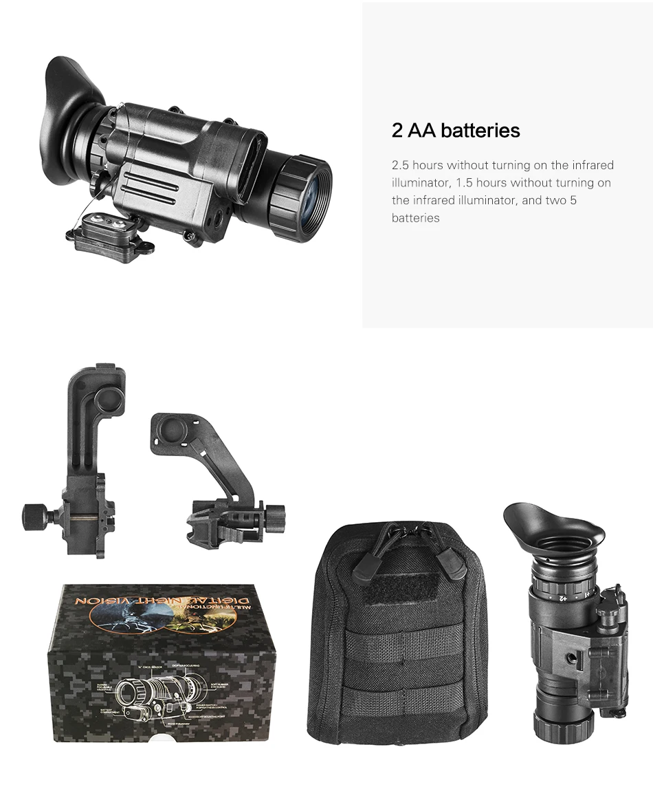 夜视仪_11