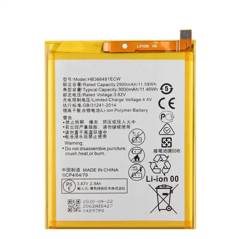 New 3000mah Hbecw Mobile Phone Replacement Battery For Huawei Nova Lite Pra Lx2 Honor 8 9 Lite Pra Al00 Pra Tl10 8 9 Youth Mobile Phone Batteries Aliexpress