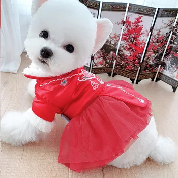 

New Year Chinese Costume Skirt Pet Fall and Winter Clothes Teddy VIP Cat Dog Small Dogs Bichon Clothes Winter Warm