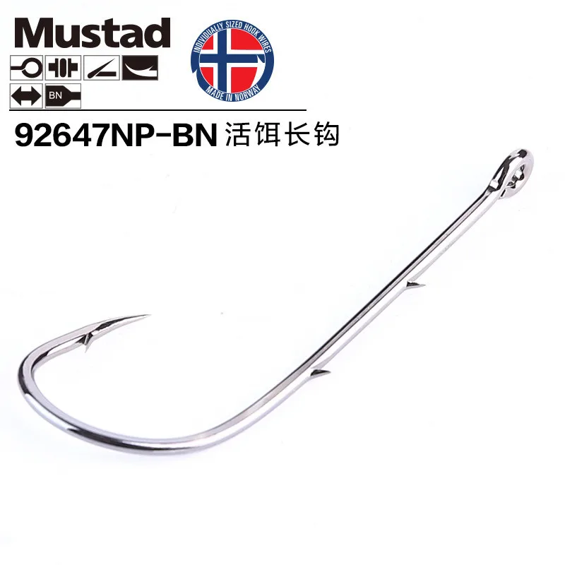 5 Pack/lot Mustad Hooks for Live Bait Casting Fishing 92647NP-BN