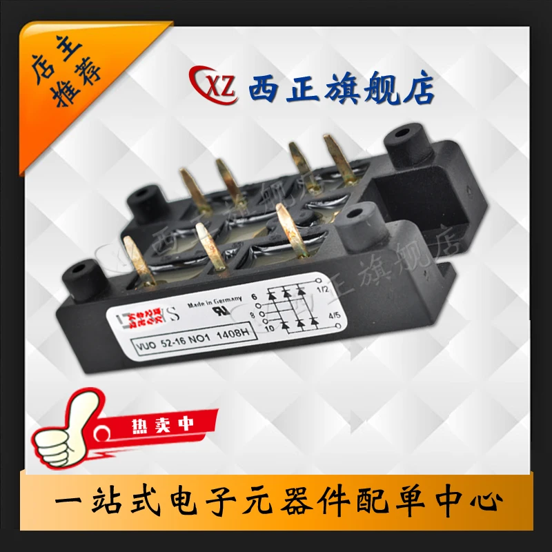 

VUO52-16NO1 Power Three-phase Rectifier Bridge,