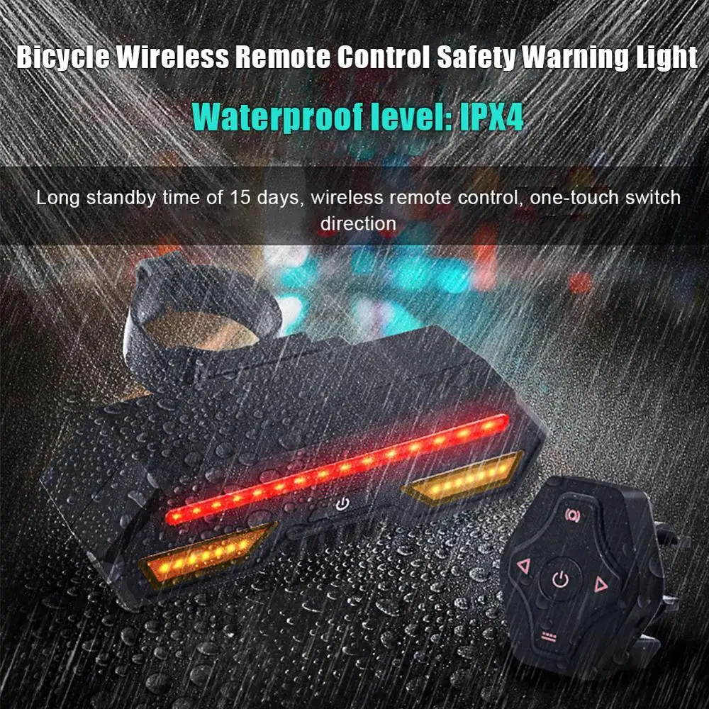 

Bicycle turn signal light USB charging LED light intelligent remote control bicycle steering tail light warning light