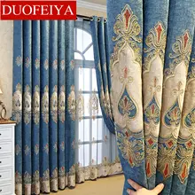 

Luxury European Tulle Curtains Blackout Window Curtain for Living Room Bedroom Kitchen Modern Decoration Drapes Blinds