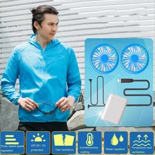 Унисекс Защита от солнца Смарт три шестерни с охлаждающим вентилятором куртка с капюшоном USB Водонепроницаемый Туризм кондиционер пальто дышащий