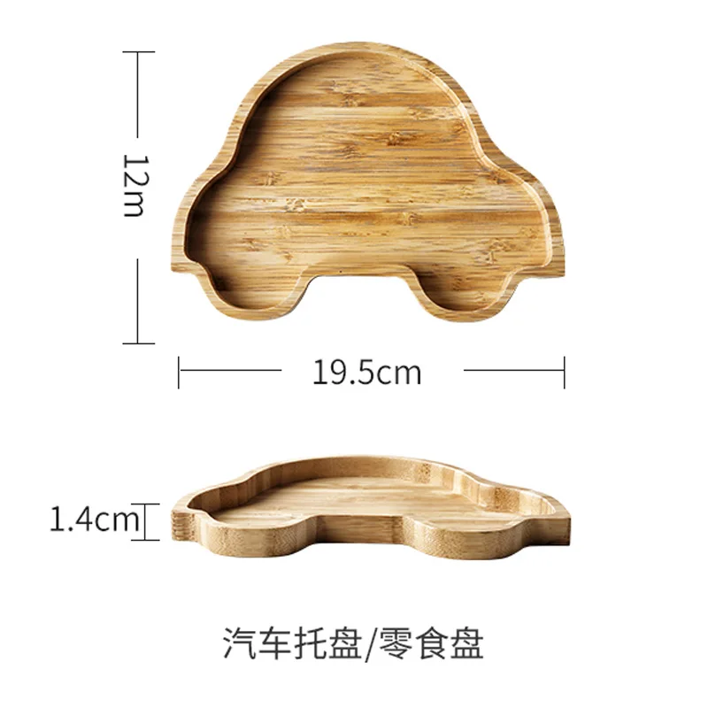Скандинавская креативная Тарелка деревянная мультяшная животные Детский поддон домашняя закуска конфеты домашняя отделка кухни поставки Рождественская тарелка - Цвет: car