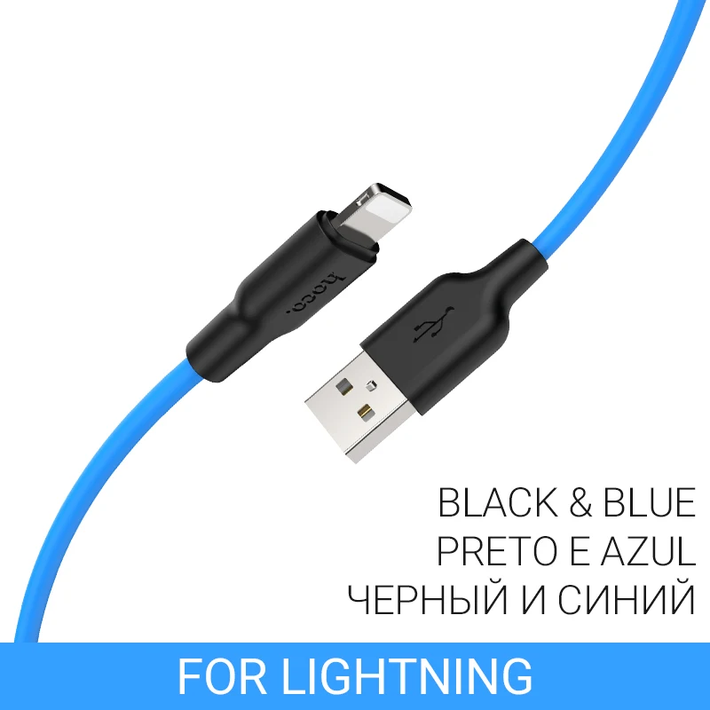 Black and blue Hoco usb кабель для lightning зарядки и синхронизации данных для iphone 11 X для ipad зарядное устройство провод 2.4A короткий мягкий силиконовый шнур Быстрая зарядка - Цвет: Black and blue
