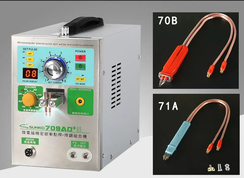 O709AD+ точечная сварочная машина 3.2KW литиевая батарея Сварочный аппарат с точечной паяльной ручкой паяльник сварочный