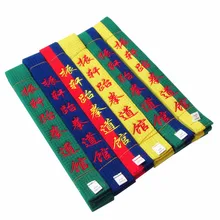 Пояс для тхэквондо лента Сортировка тест с дорожным полосы-письмо вышитые