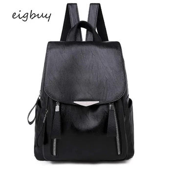 

Ladies Laptop Backpack Designer Classic Zipper Solid Pu Black Casual School Backpacks For Teenagers Travel Bookbag