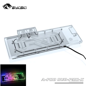 

Bykski GPU Water Block Full Covered For AMD Radeon Founder Edition PRO DUO POLARIS MBA RETAIL 12V Or 5V RGB AURA A-PRO DUO-PMR-X
