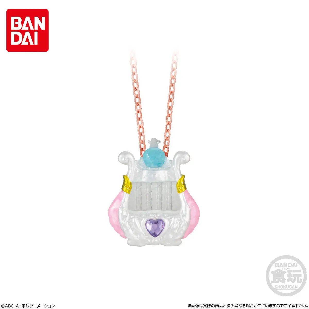 Em promoção! Bandai Bastante Cura Gashapon Precure Jóias Cremalheira Do  Armazenamento Do Cabide Modelo De Figura De Ação Do Anime Figura Crianças  Brinquedo Dom Genuíno