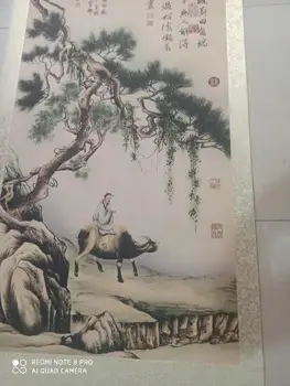 

Chinese antique collection of famous calligraphy and paintings