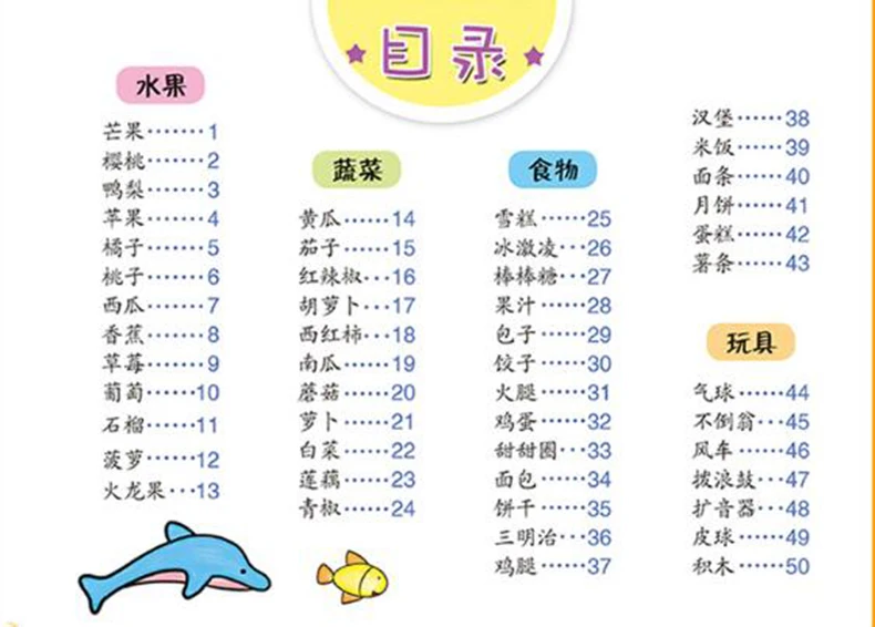 QQ20180828095647