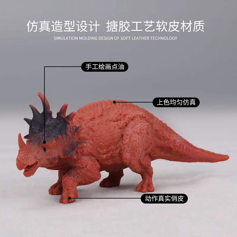 Пластиковый набор, Имитация животных, большой размер, T-Rex, для мальчиков, динозавр, детский, мягкий, Silcone, пластик, унисекс