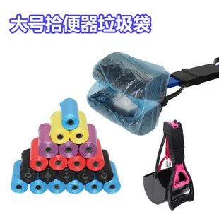 Manufacturers Direct Selling Dog Large Size Food Basin Dog Bowl Rice Bowl Dogs And Cats Supplies Single Bowl Candy-Colored Golde