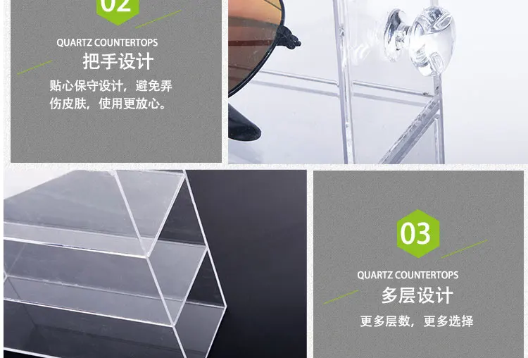 Acrylic 4 Layer Stationery Storage Box Glasses Display Stand Desktop Pencil Cup Organizer For Desk Accessory