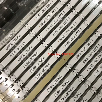 

100% New 6916L-2705A 6916L-2706A 6916L-2707A 6916L-2708A LED strip for 49LH511T 49LH513V 49LH516A 49LH520V 49LH570A 49LH570T