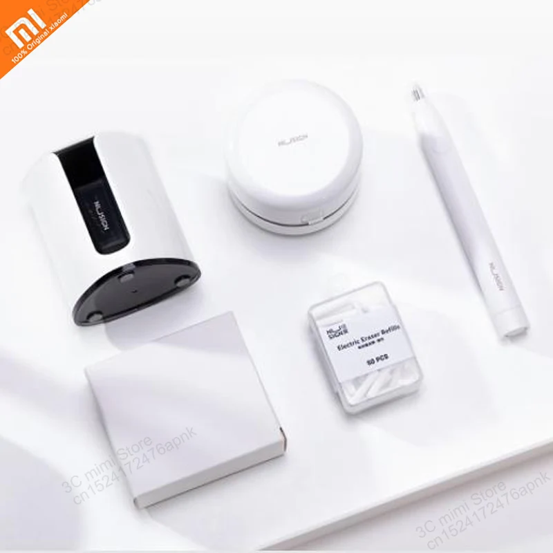 Xiaomi mijia Интеллектуальный Электрический Канцелярский набор мини настольный очиститель электрическая точилка для карандашей Электрический ластик