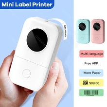 inkless printer paper