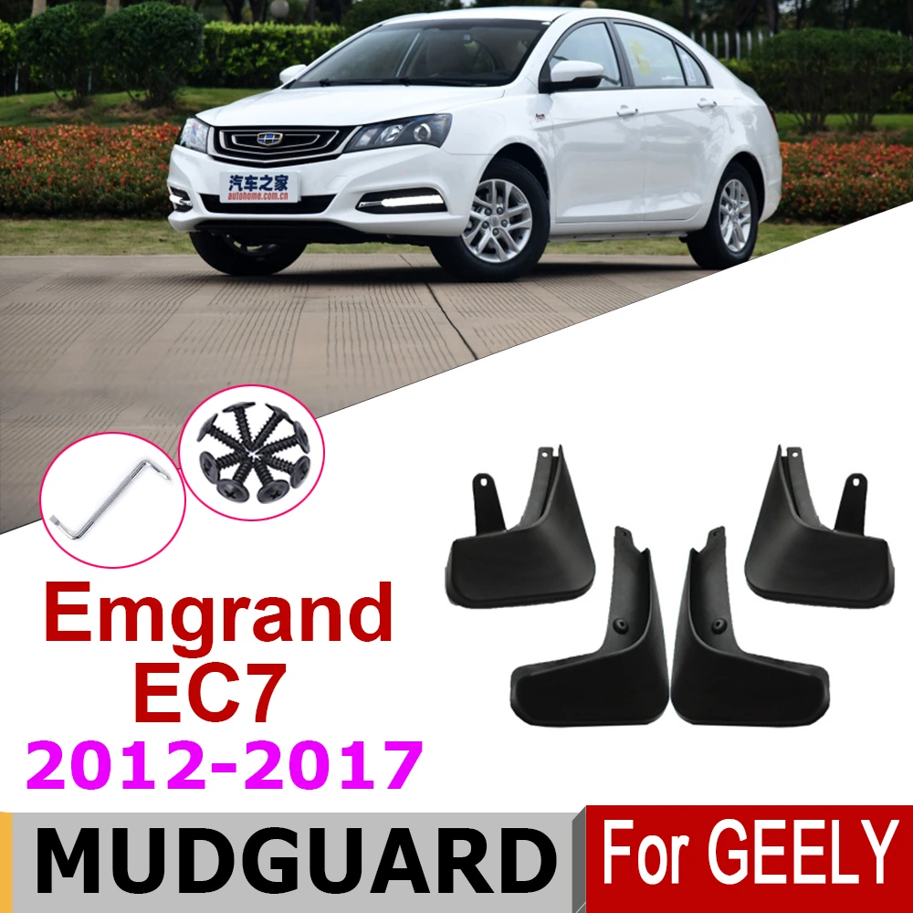 Car Mud Flaps For Geely Emgrand EC7 4-Dr Sedan 2017-2012 Mudflaps Splash Guards Flap Mudguards Fender Front Rear Styling | Автомобили и