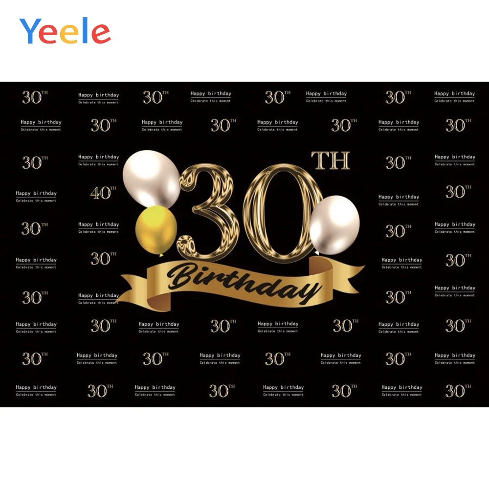 Виниловый фон для фотосъемки Yeele 30 40 50 60 70-й день рождения золотой воздушный шар