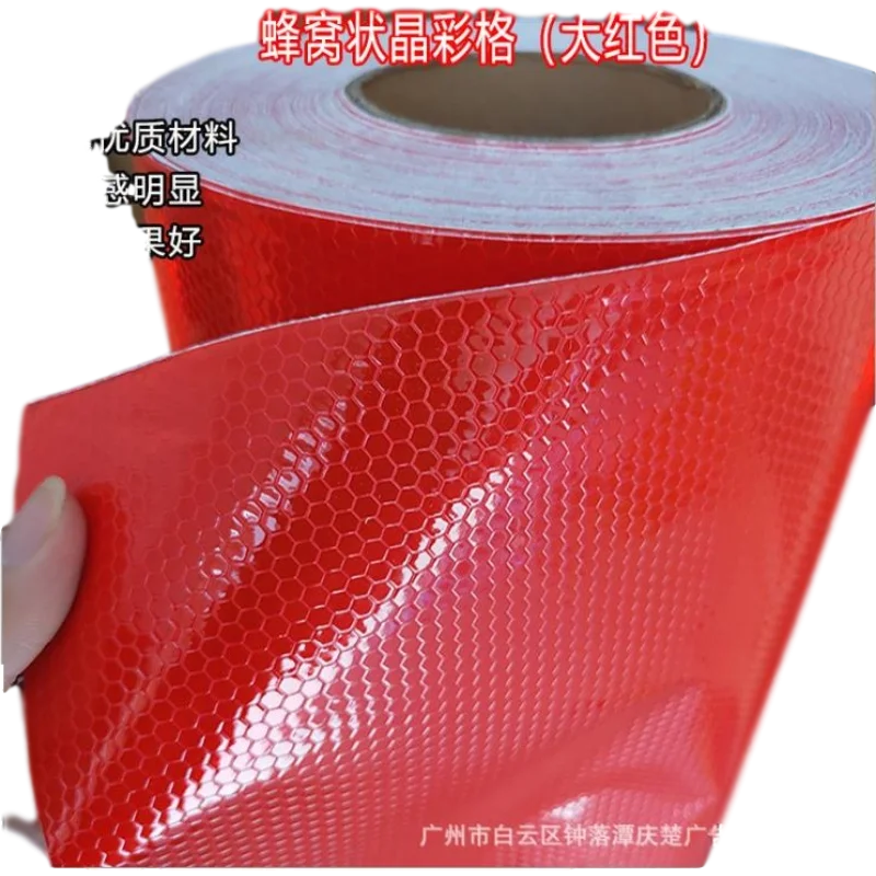 360截图20201030141432014
