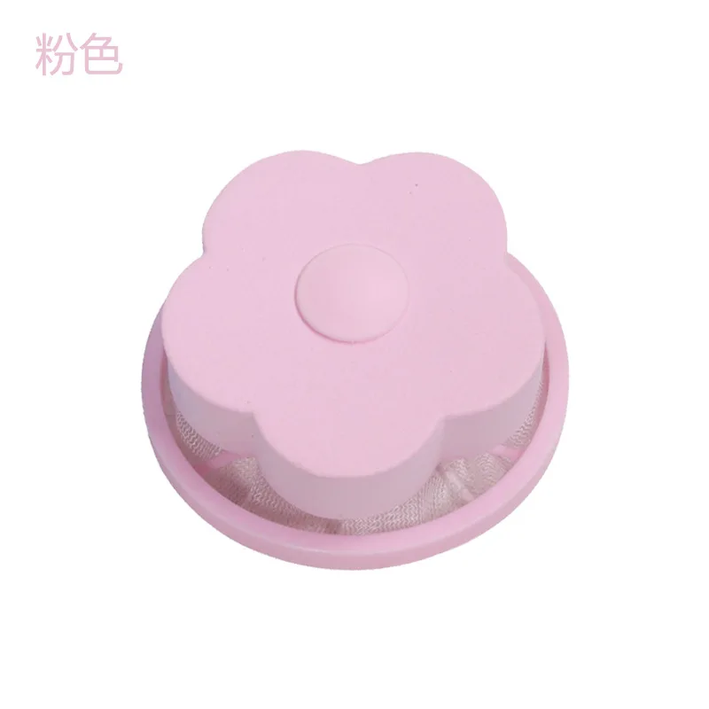 Laundry Ball Household Home Floating Pet Fur Catcher Reusable Laundry Accessories Hair& Lint Remover Dryer Balls Cleaning