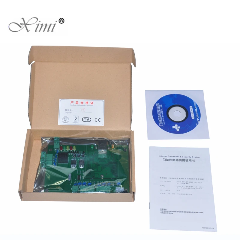 One Door Network Access Control Panel Board With Software Communication Protocol TCP/IP board Wiegand Reader for 1 Door Use