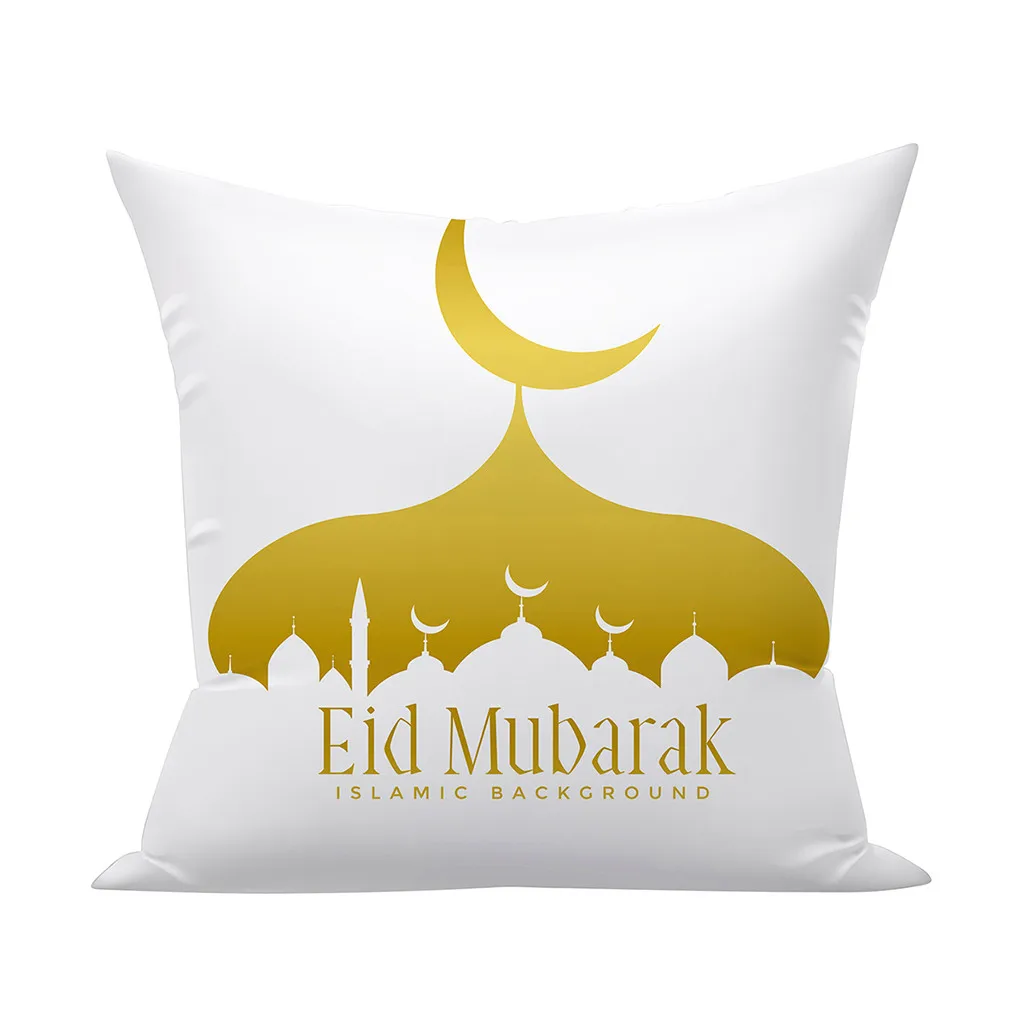 A Muslim Ramadan 45x45cm Room English Alphabet For Home goods 1PC Flower Pillowcase Polyester - Цвет: A