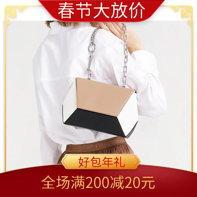 

France Non-mainstream Bag Mixed Colors WOMEN'S Bag 2020 Spring New Style Shoulder Bag Metal Chain Ornaments Portable Shoulder Ba