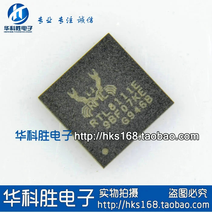 (2 шт.) RTL8111E IC QFN | Электронные компоненты и принадлежности