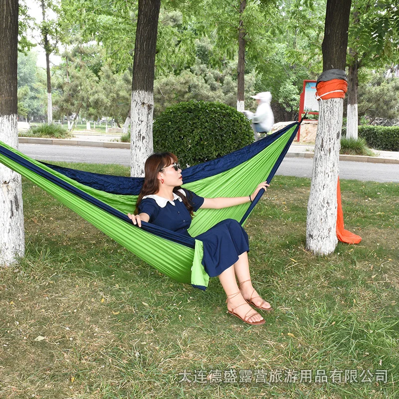 

Outdoor Parachute Cloth Hammock Ultra-Light Nylon Double Army Green Camping Hammock