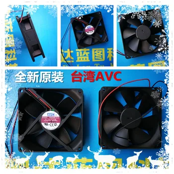 

AVC 9225 92 * 92 * 25 mm F9025R12UQ 9 cm 12 v big air volume computer case a cooling fan