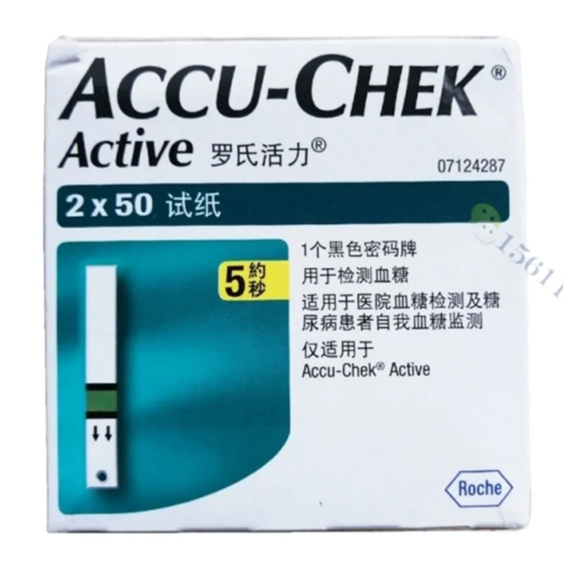 cheap accu-chek test strips cheap accu-chek test strips