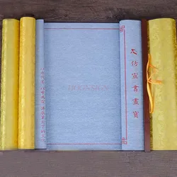 Xuanshui – tissu d'écriture, imitation, brosse de pratique de la calligraphie, débutant, adulte, étudiant, Introduction à la calligraphie, copie de cahier 