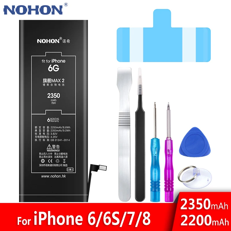 

NOHON Battery For iPhone 6 6S 7 8 6G 7G 8G Replacement High Capacity For iPhone6 iPhone7 iPhone8 Polymer Mobile Phone Bateria