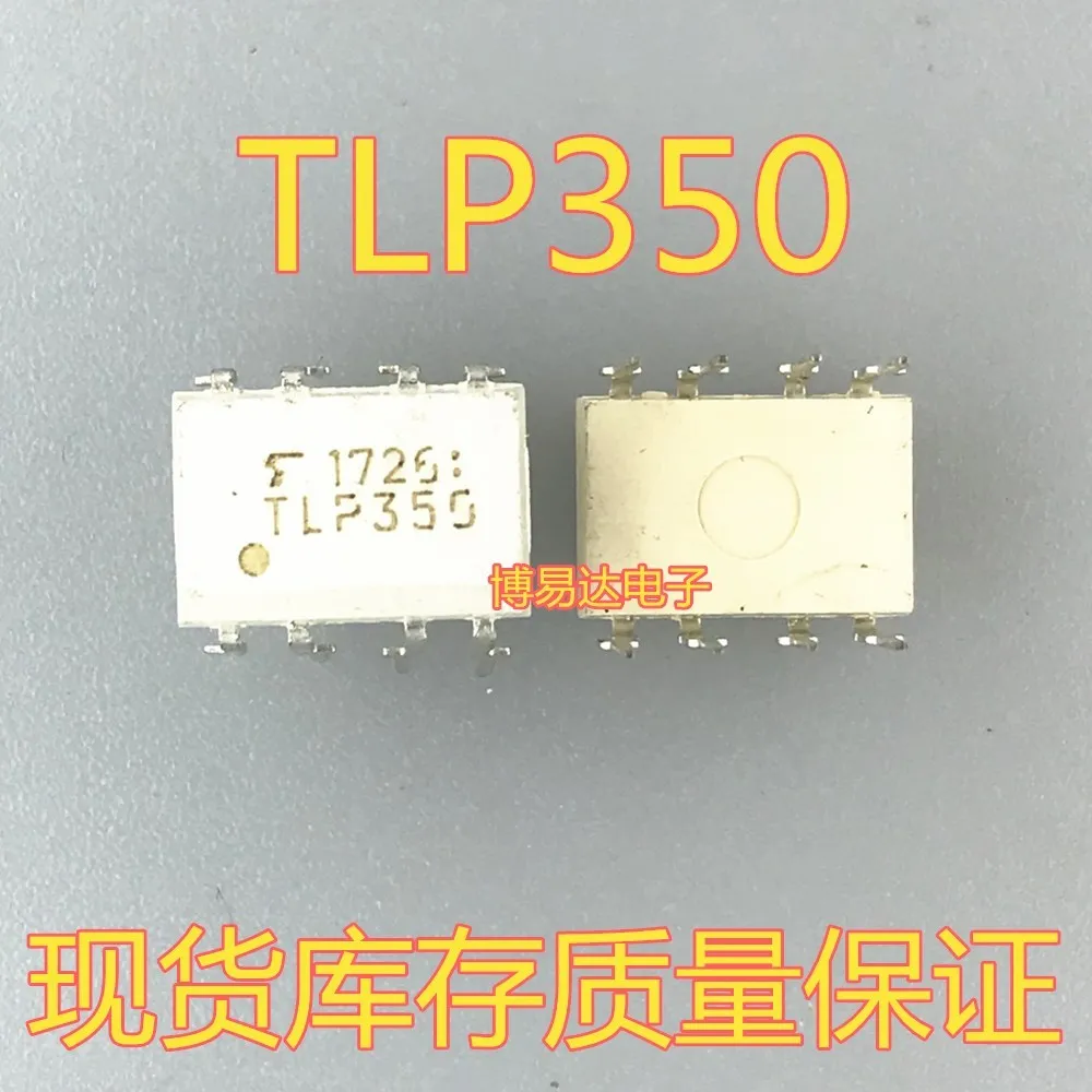 TLP350 TLP350H DIP-8