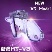 Мужской Пояс верности Nano of HT V3 из смолы Пояс верности черный CBT пластиковая клетка на член с 4 кольцами на член мужские БДСМ секс-игрушки Мужской Пояс верности Nano of HT V3 из смолы Пояс верности черный CBT пластиковая клетка на член с 4 кольцами на член мужские БДСМ секс-игрушки