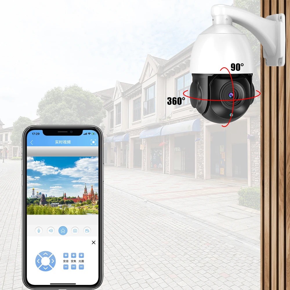 Onvif SONY датчик H.264/265 ++ 5 Мп 3 2 МП 100 м ИК Ночное Видение CCTV IP PTZ камера скоростная