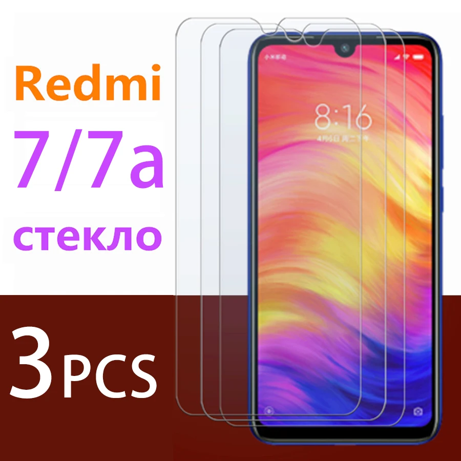 Чехол redmi 7 для xiaomi 7a чехол-бампер s xiaomei ksio mi xia xao red read glas rad a стеклянная крышка от 1