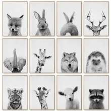 Черный, белый олень, слон, раккон, настенные художественные Постеры-холсты и принты, Минималистичная картина с животными для декора гостиной