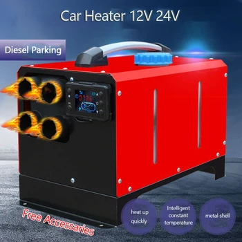 

Car Heater 12V 24V Portable Parking Heater Air Diesels Heater with LCD Monitor Romote Control for Car Truck Boat Indoor Heating