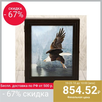 

Housekeeper "Eagle" 30x25x5 cm 3335652