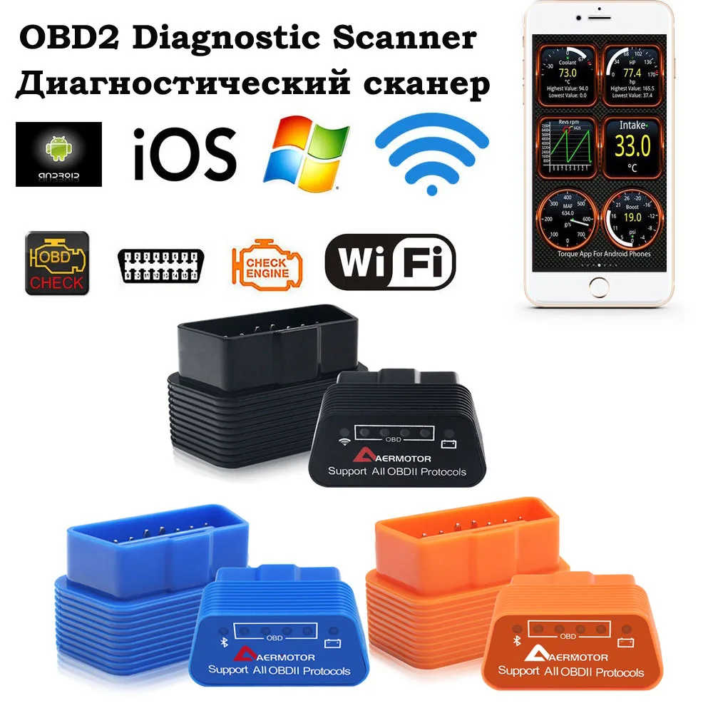 Диагностический сканер ELM327 OBD2 для Volvo XC90 XC60 XC70 S90 S70 S60 V40 V60 T3 T4 T5 Wifi Pic