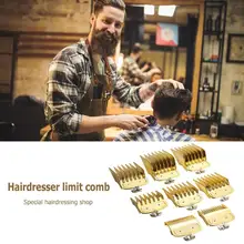 8 размеров профессионального гида для гребень Наборы 1,5/3/4,5/6/10/13/19/25 мм машинка для стрижки волос предел триммер режущие инструменты